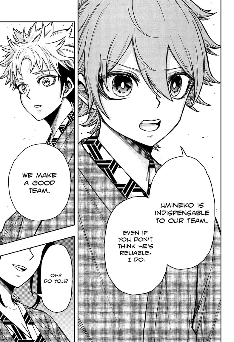 Shinobi Undercove Chapter 32 15
